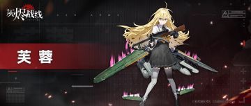 自古二星人权三星仓管