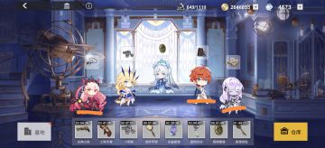 关于捋炼金实验室三星碎片羊毛的一个小技巧