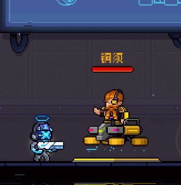 关于爆炸套伤害问题(多发子弹)截图
