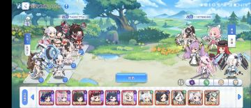 [剥夺之路]过来人的冲塔攻略(2022-12-12)