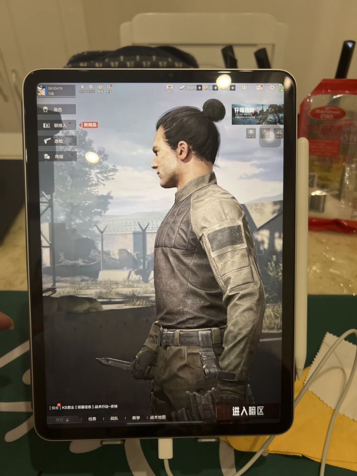 牛逼，新bug截图