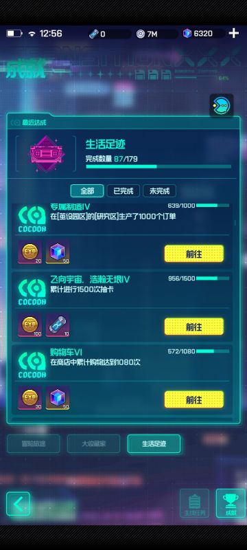 突然感觉双黄的概率有点奇怪，于是算了算