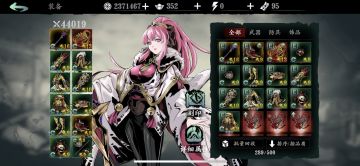 影3 小葵-玉玲珑-半攻略贴（修正）