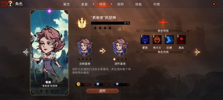 大佬们,这个可以用吗?截图