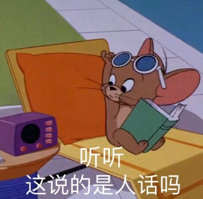 【记录楼】刻者日记截图