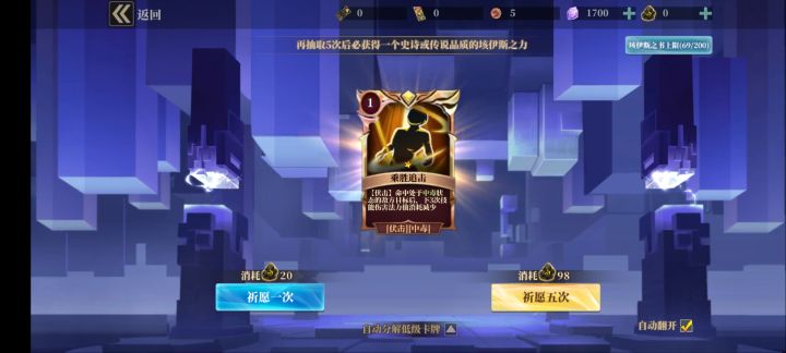 万圣节是干嘛的？截图