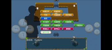 恭喜名人序列十位诞生！