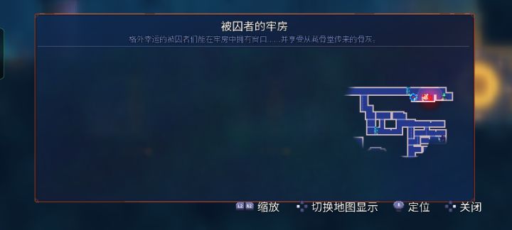 突然发现OTG能连手柄截图