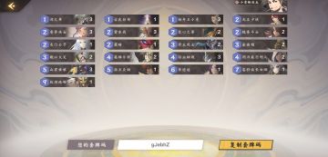 雷神之锤的土系卡组详解