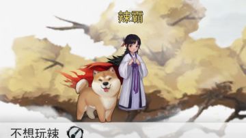 萌新擂台强力角色介绍之顾灵韵