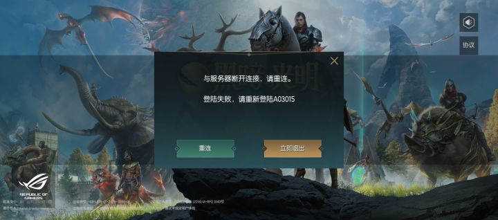 。截图