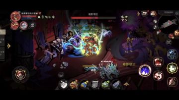 新地图“暗影之源”法师通关攻略视频