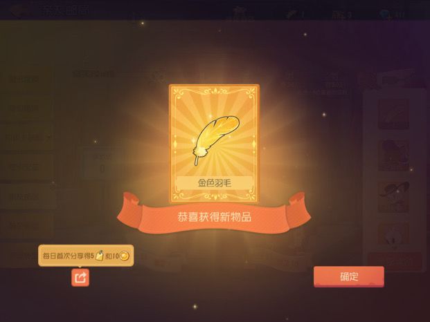 啊啊啊啊啊啊啊啊啊啊啊啊疯了家人们截图