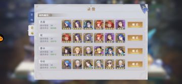 困难5-6关【越战过】