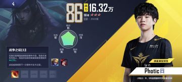 从内测角度，来分析各ssr优缺点，以及配阵思路