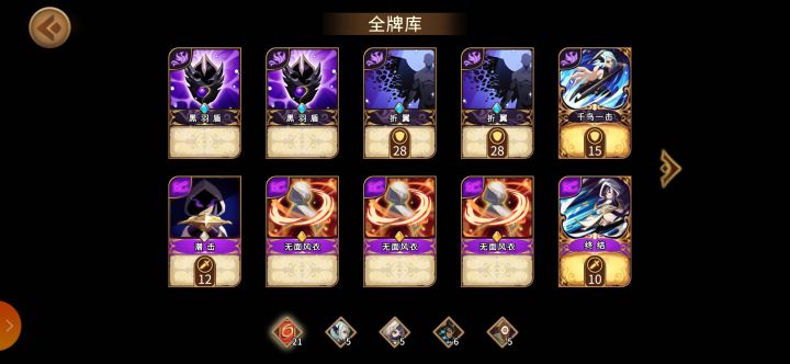 开个贴记录大家各种盲选奇葩截图