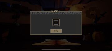 刷雷洛头像框新手必备技巧