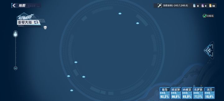 你们信号接收器都插到哪里截图