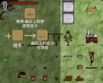 余余碎片之月饼篇《一》