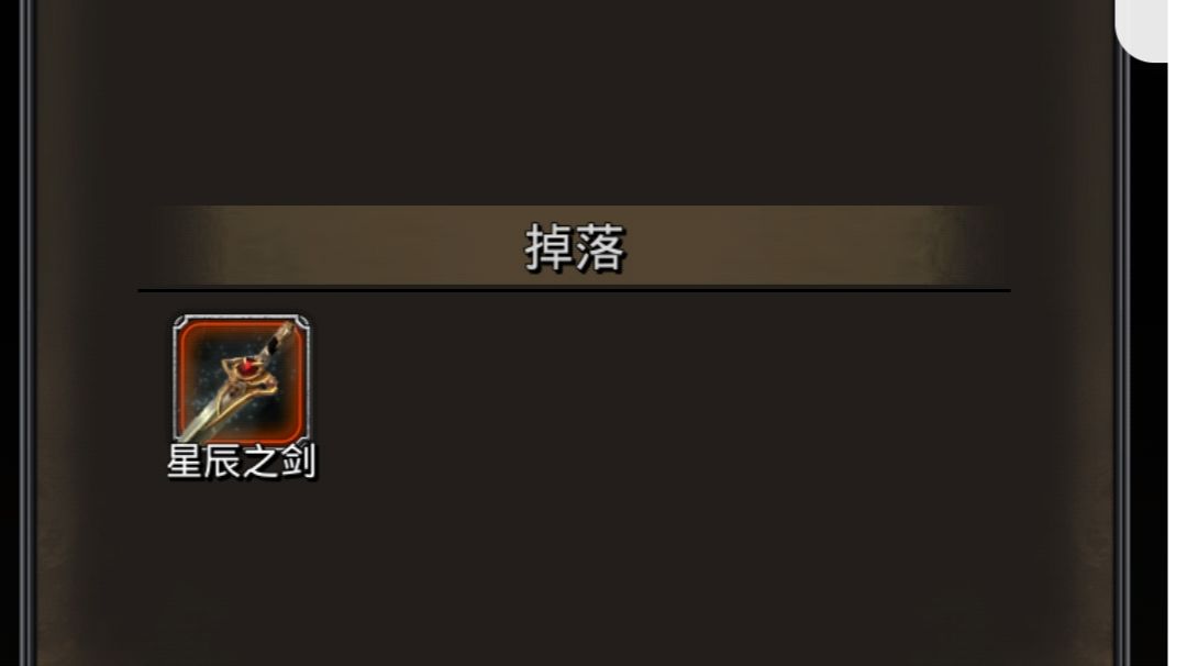 图31指北（个人记录参考贴）截图