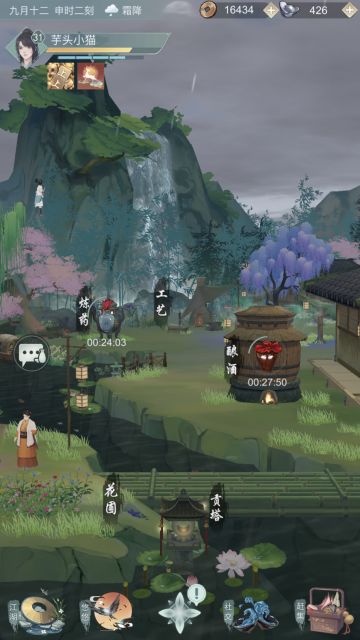 不定时更新游戏小技巧