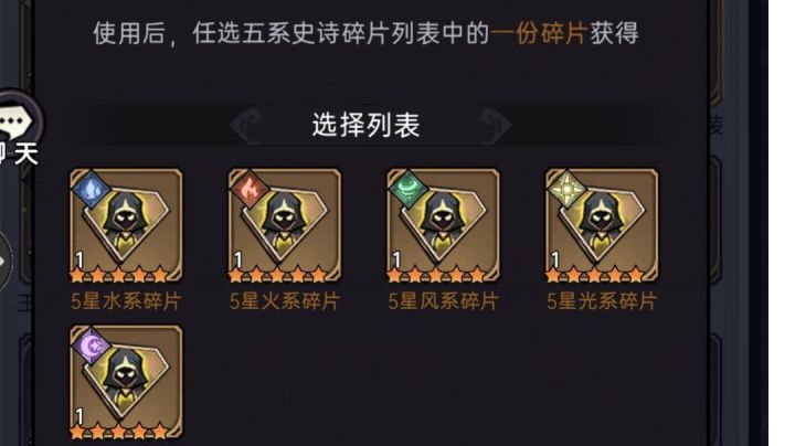萌新未来发展方向和资源问题求助截图