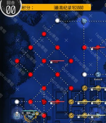 纯新手 | 无战斗飓风营救攻略