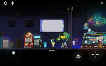 从入门到联机，新手详细攻略