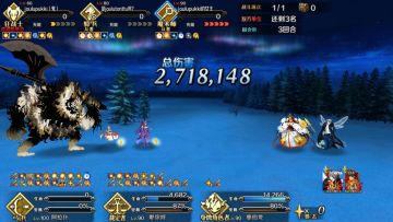 大英雄无令咒3t高难二