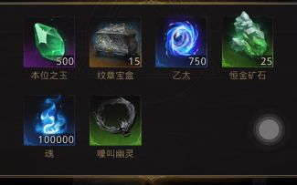 秘境12法队攻略(附视频)+秘境13法队boss打法（附视频）