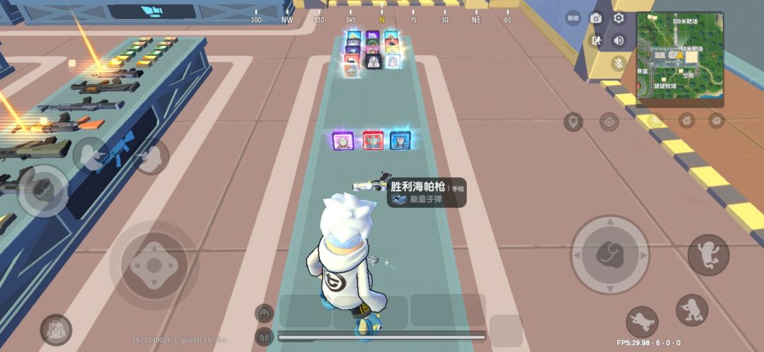 SS8攻略截图