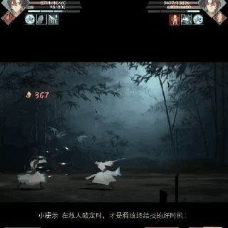 勇敢问酒,不怕困难截图