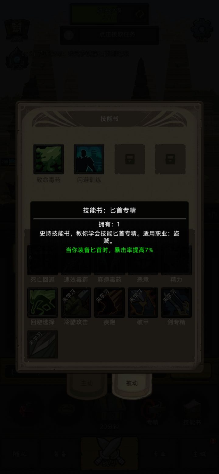 这改版改的🐮截图