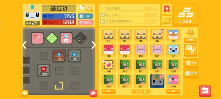 大佬帮看下截图