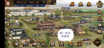 内购版，魂卡丶套装及使用心得，整理汇总