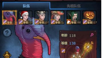 科内塔秘境噩梦全精灵（法师）阵容通关分享