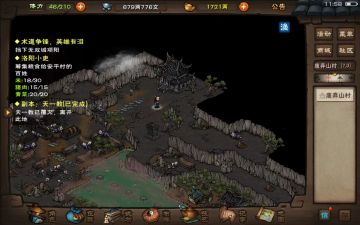 太乙弟弟剑首通天一教，给大家拖后腿了，谈下经验留个纪念