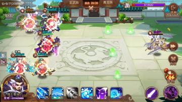 50层张宁洪荒天