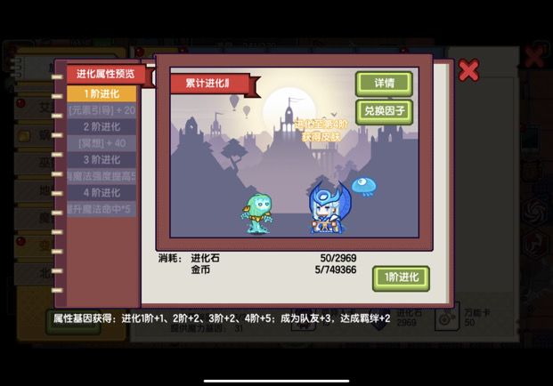 太拉了截图