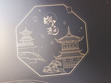 抽奖奖品周边礼盒返图～