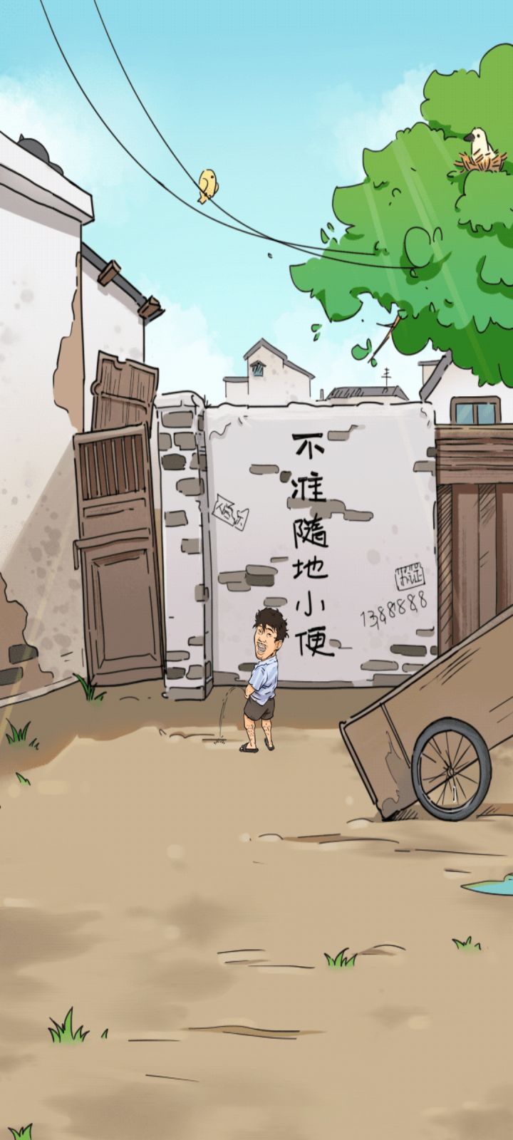 27w飞雪剑怎么点脉截图