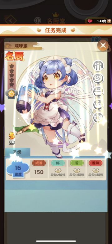 【信息贴】敲黑板划重点！本周答疑解惑和建议收集反馈来啦！