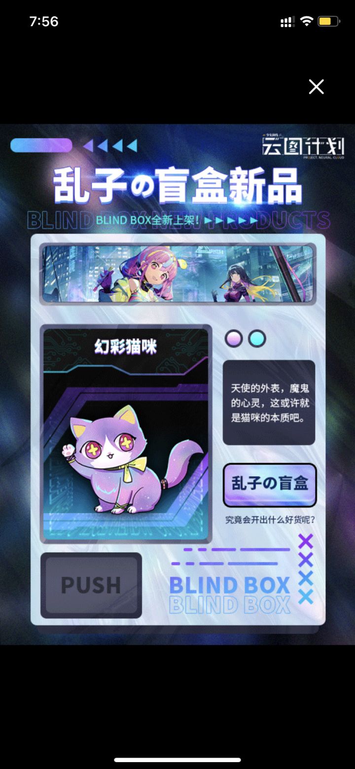 坚持发帖要求复刻以前的活动和奖励截图