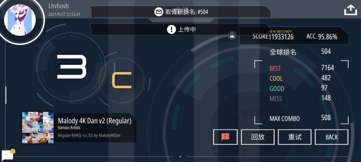 Malody 4K Regular9 acc95.86 PASS!!!!!!截图