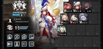 起源行动 每日轮换图满级合约打卡（伦蒂尼姆边缘区块15）