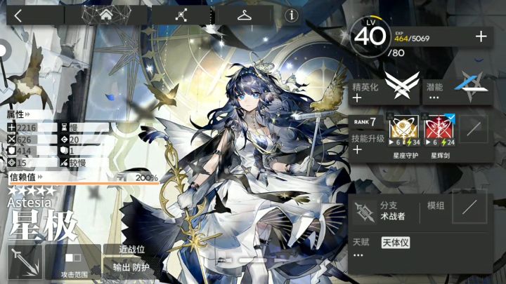 我老婆真可爱ớ ₃ờ截图