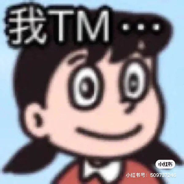 关于未来暗队的趋势截图