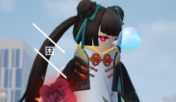 【摸鱼】