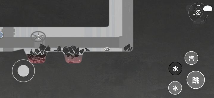 石头填坑,以及灵敏度真的有问题截图