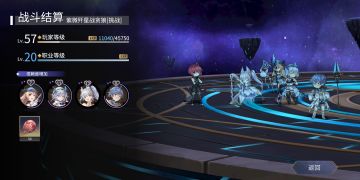 无罗兰版水队贪狼挑战攻略